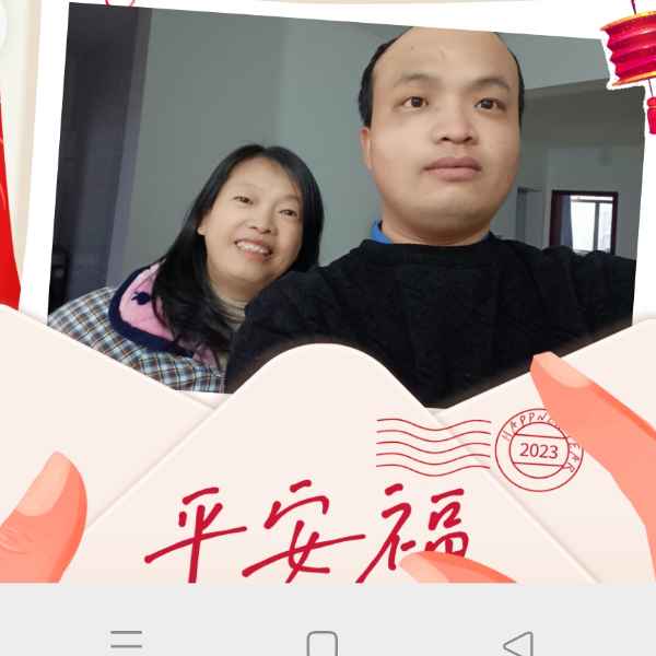 湖北32岁单身帅哥真诚找对象-伊春征婚相亲网