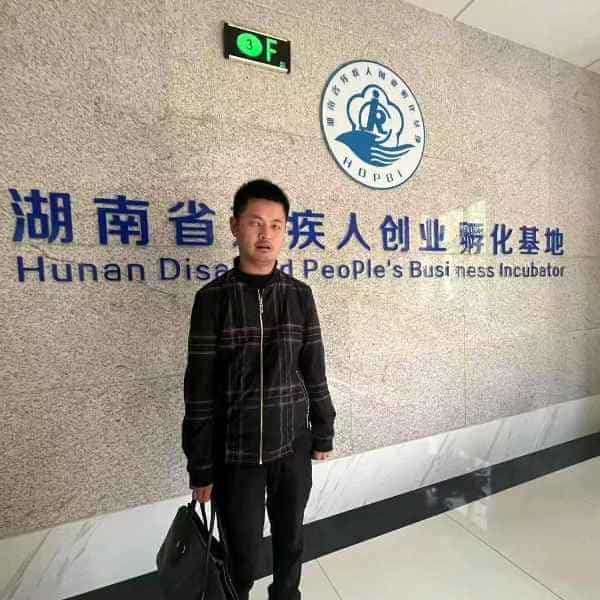 湖南35岁单身帅哥真诚找对象-伊春征婚相亲网
