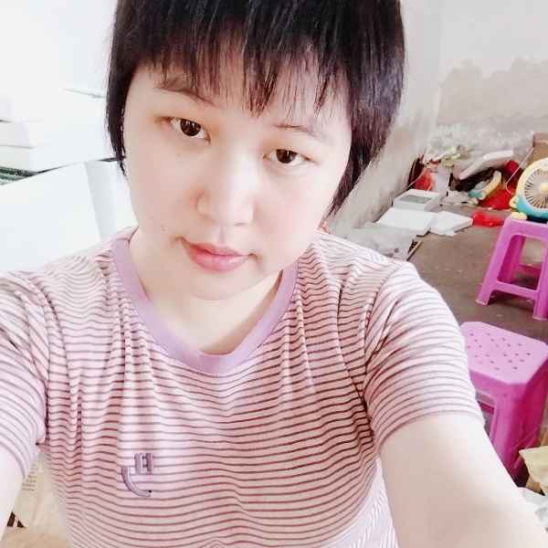 伊春征婚相亲网