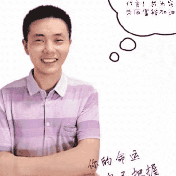 湖南36岁单身帅哥真诚找对象-伊春征婚相亲网