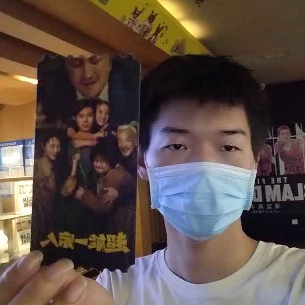 江苏21岁单身帅哥真诚找对象-伊春征婚相亲网