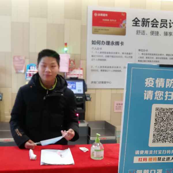 安徽27岁单身帅哥真诚找对象-伊春征婚相亲网