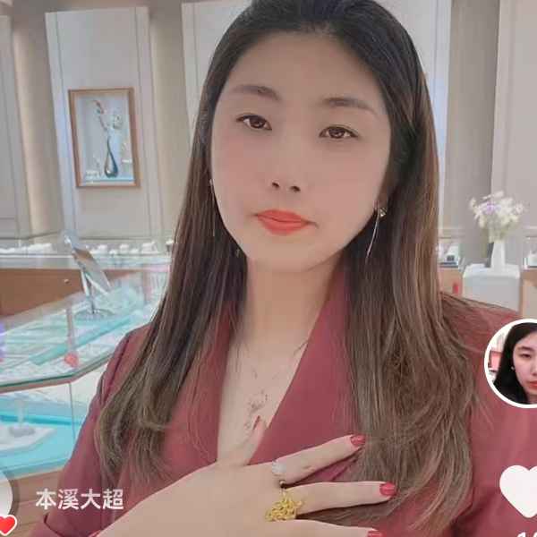 伊春征婚相亲网