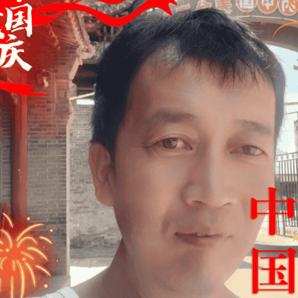 山西39岁单身帅哥真诚找对象-伊春征婚相亲网