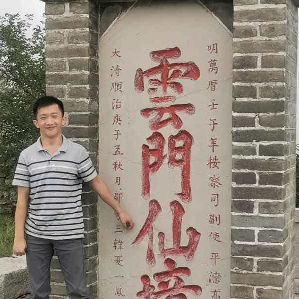 山东32岁单身帅哥真诚找对象-伊春征婚相亲网
