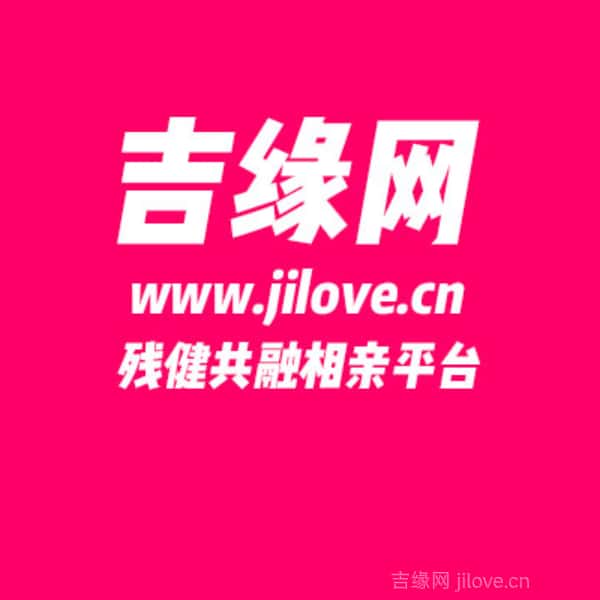 江西34岁单身美女真诚找对象-伊春征婚相亲网