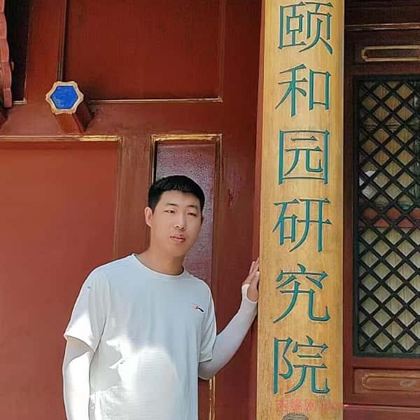 伊春征婚相亲网
