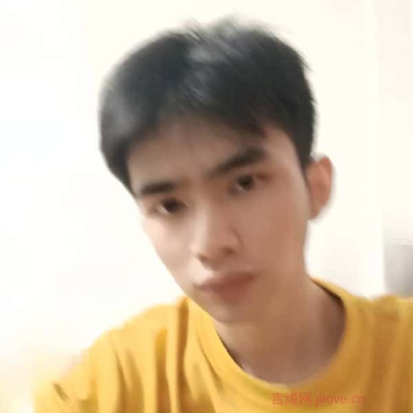 广东24岁单身帅哥真诚找对象-伊春征婚相亲网