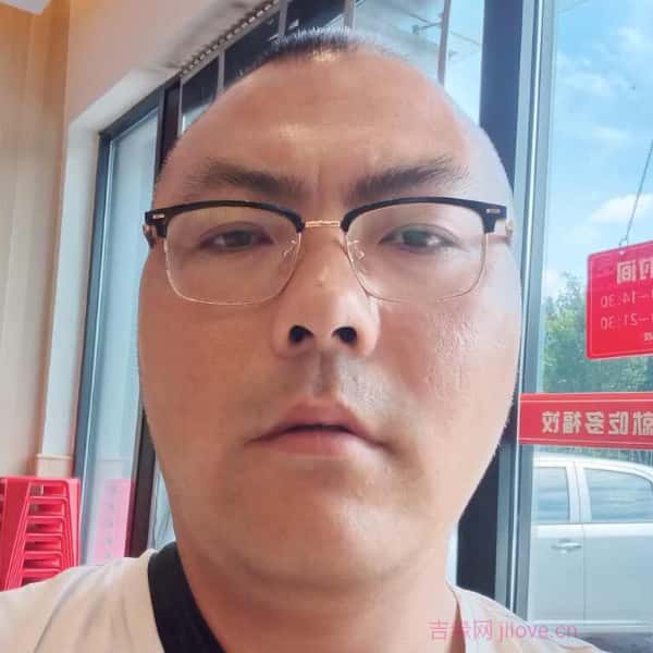 伊春征婚相亲网