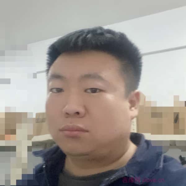 河北34岁单身帅哥真诚找对象-伊春征婚相亲网