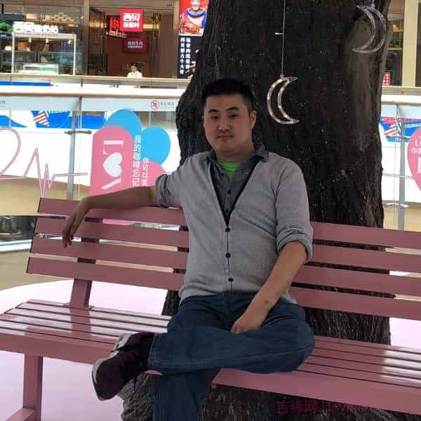 江苏36岁单身帅哥真诚找对象-伊春征婚相亲网
