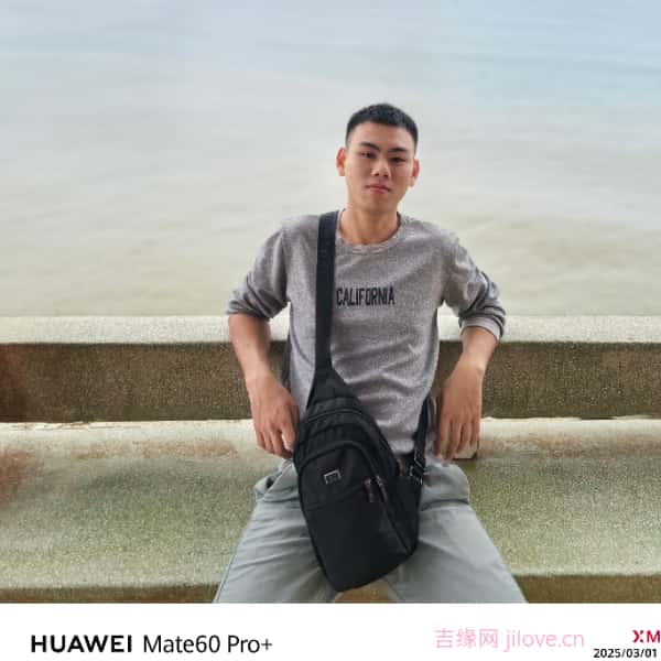 伊春征婚相亲网