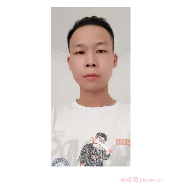 伊春征婚相亲网