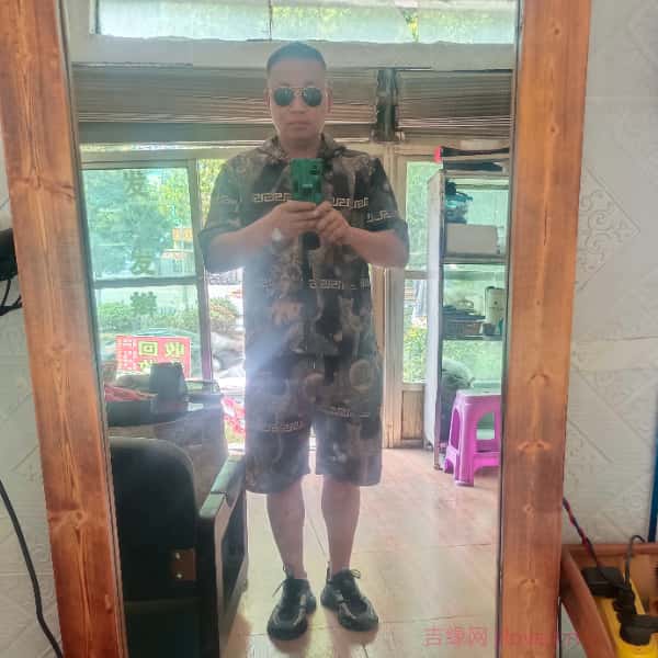 伊春征婚相亲网
