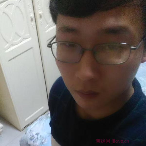 河北单身帅哥真诚相亲找对象，伊春征婚网