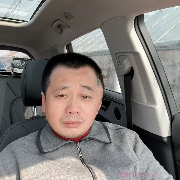 伊春征婚相亲网